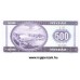 500 forintos - bankjegy