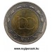100 forint Kossuth  érme - színesfém érme