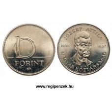 10 forintos József Attila érme﻿ - színesfém érme
