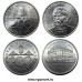 200 forint Deák Ferenc és Magyar Nemzeti Bank ezüst érme