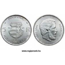 5 forint Kossuth érme - ezüst érme